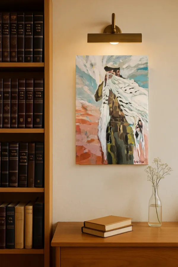 Shema Yisrael - Image 2