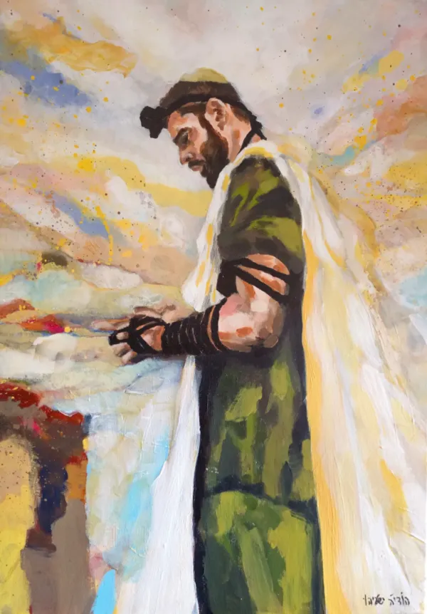 Tefillin Bond