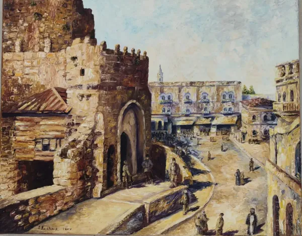 Jerusalem During The British Period