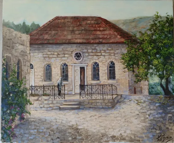 Rosh Pinna Synagogue