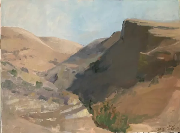Arbel Cliffs